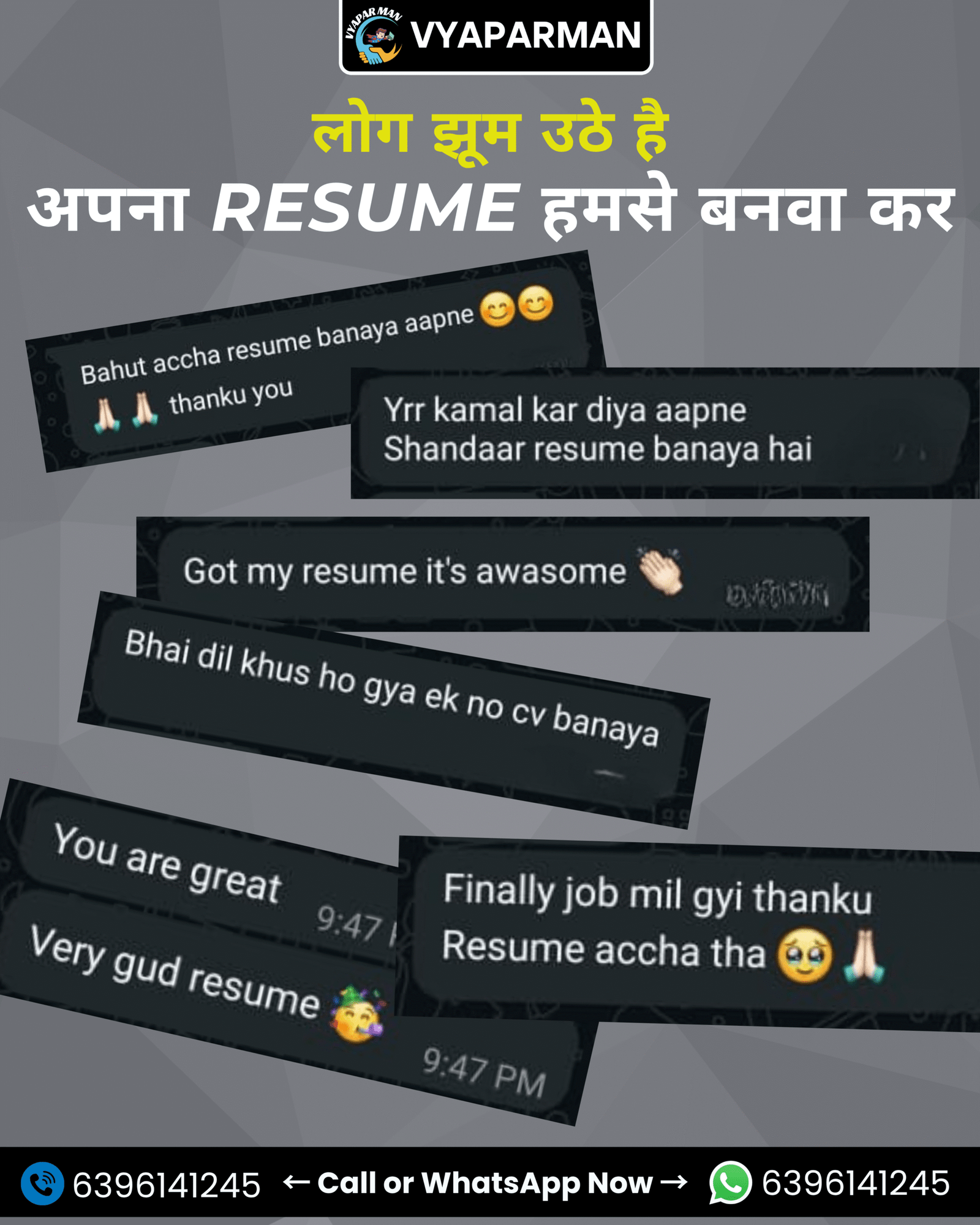 resume p4-min